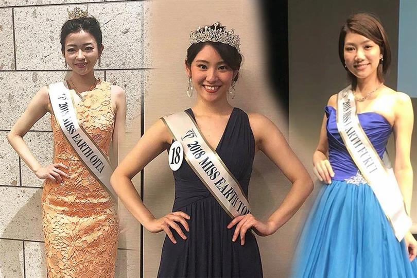 Miss Earth Japan 2018 Meet The Contestants